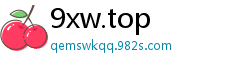 9xw.top